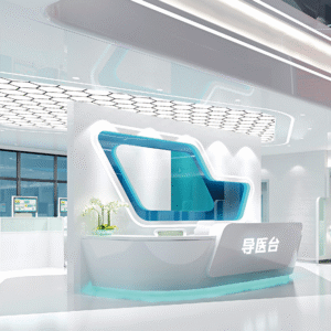 Hospital Reception Desk