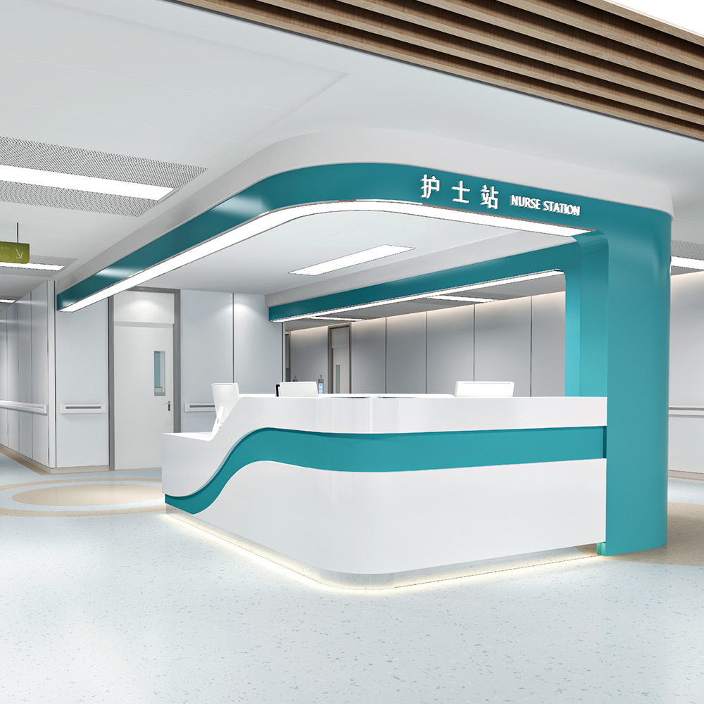 Hospital Medical Nursing Station